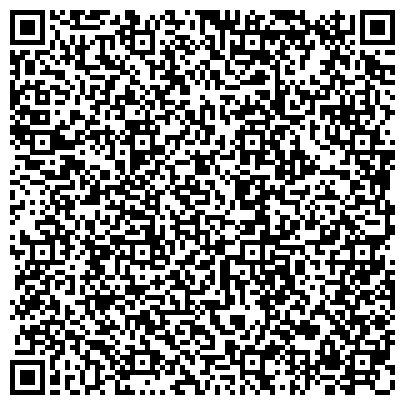 QR-код с контактной информацией организации Расчетно-кассовый центр по обработке коммунальных платежей