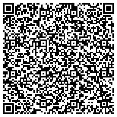 QR-код с контактной информацией организации «Всероссийское общество инвалидов»   Московская РО