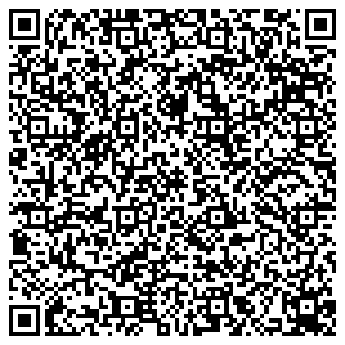 QR-код с контактной информацией организации Калина красная