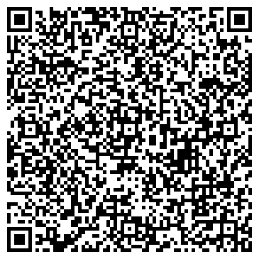 QR-код с контактной информацией организации Выбор