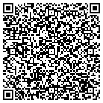 QR-код с контактной информацией организации «БИОЭНЕРГО»