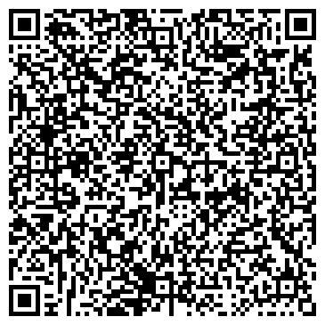 QR-код с контактной информацией организации ООО «Мера-ТСП» «Абаканское прибороремонтное предприятие»