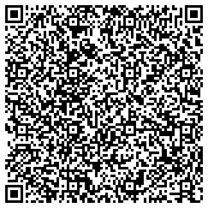 QR-код с контактной информацией организации Общественная приемная депутата Государственной Думы в Алтайском крае