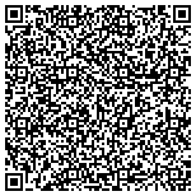QR-код с контактной информацией организации Гражданская платформа, Алтайское региональное отделение