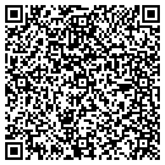 QR-код с контактной информацией организации Барин