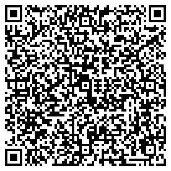 QR-код с контактной информацией организации ООО Бьюти Фарм
