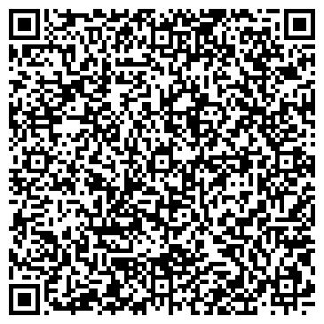 QR-код с контактной информацией организации Форшмак