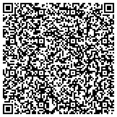 QR-код с контактной информацией организации ООО Южно Сибирский Мотоцентр
