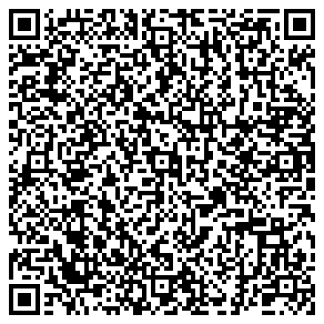 QR-код с контактной информацией организации ООО Дерево решений
