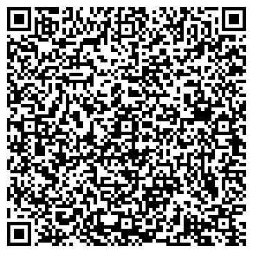 QR-код с контактной информацией организации Средняя общеобразовательная школа №18, г. Миасс