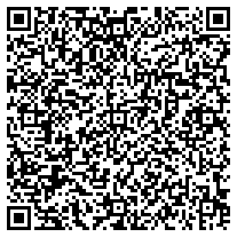 QR-код с контактной информацией организации Прораб