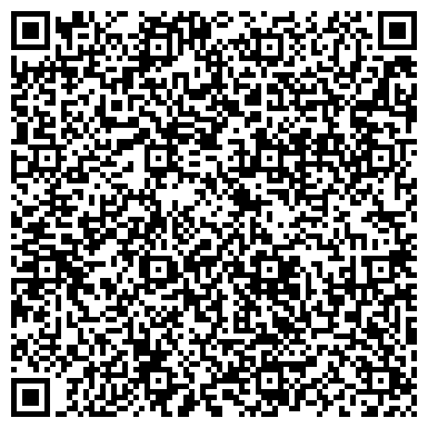 QR-код с контактной информацией организации ИП Алтынбаева Ф.Х.