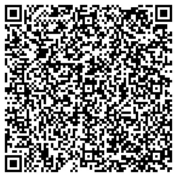 QR-код с контактной информацией организации Овощная торговая компания, ООО