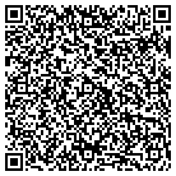 QR-код с контактной информацией организации ООО Энергостройсервис