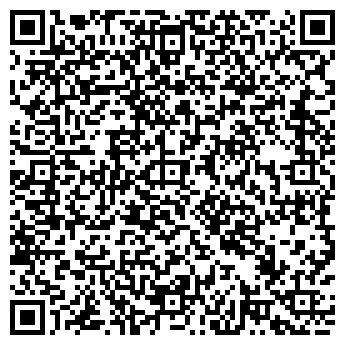 QR-код с контактной информацией организации Дом Колотушкина