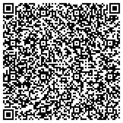 QR-код с контактной информацией организации Магазин бензоэлектроинструмента на Ботанической, 43а