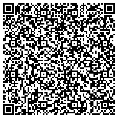 QR-код с контактной информацией организации ООО Владпромгидравлика-ИНТЕХ