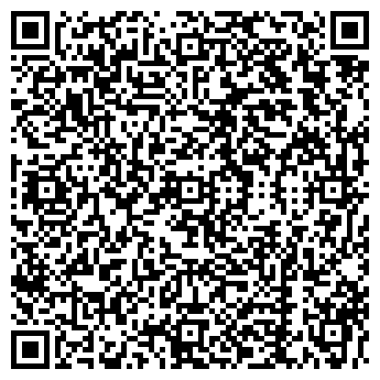 QR-код с контактной информацией организации ООО Вита+