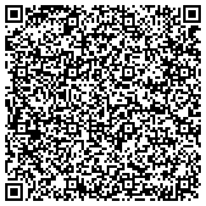 QR-код с контактной информацией организации ООО Стильная Спецодежда