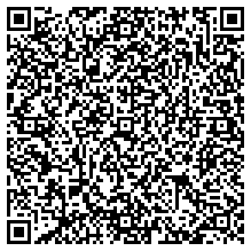 QR-код с контактной информацией организации ООО Давир