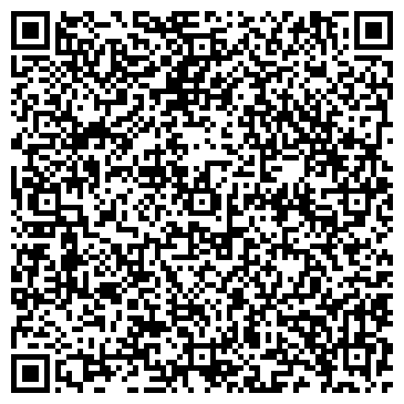 QR-код с контактной информацией организации ИП Гаджега С.И.