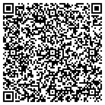 QR-код с контактной информацией организации Луначарское ЖКХ
