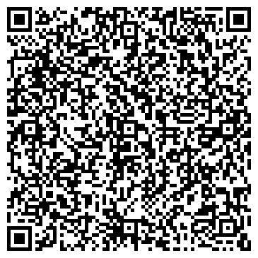 QR-код с контактной информацией организации ООО Гидравлика-сервис