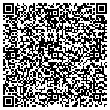 QR-код с контактной информацией организации Опт-Торг, ООО, торговая компания