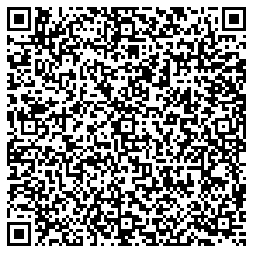 QR-код с контактной информацией организации Веранда, кафе-позная, ИП Балданова Б.Д.
