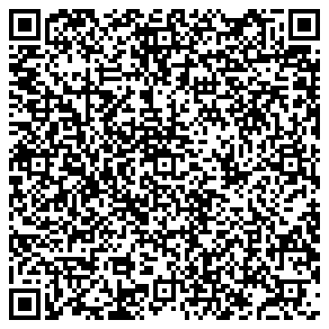 QR-код с контактной информацией организации ООО Лекси