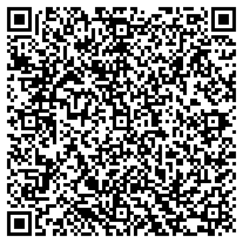 QR-код с контактной информацией организации Амур Фото