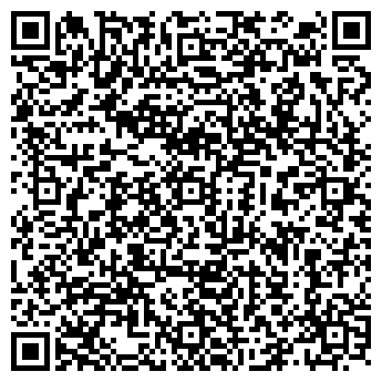 QR-код с контактной информацией организации Фото Линия