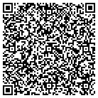 QR-код с контактной информацией организации Урмэ