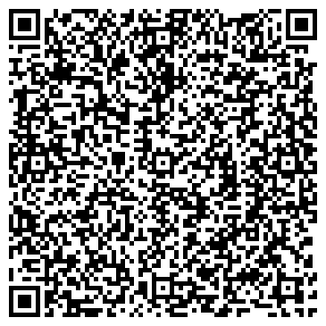 QR-код с контактной информацией организации Абаканская транспортная логистика