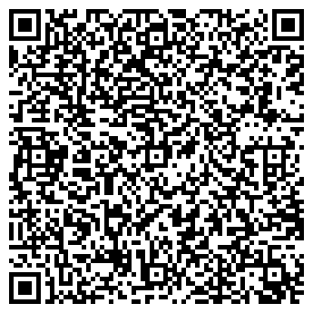 QR-код с контактной информацией организации Формат Фуджи