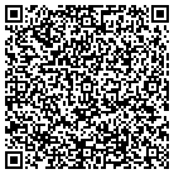 QR-код с контактной информацией организации Оушен Бир
