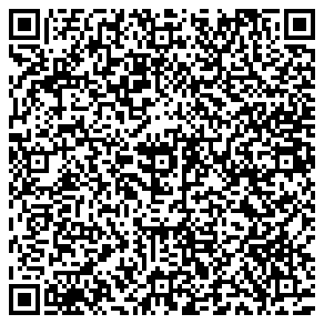 QR-код с контактной информацией организации ООО Недвижимость-Саранск