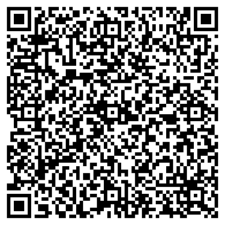 QR-код с контактной информацией организации Турция