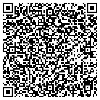 QR-код с контактной информацией организации Усольское ЖКХ