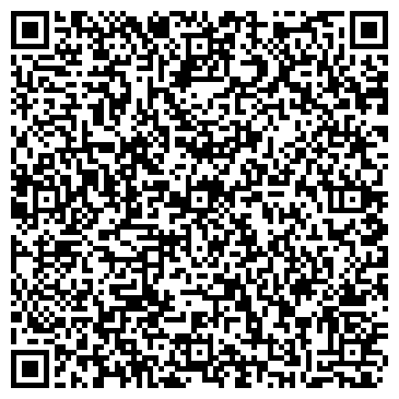 QR-код с контактной информацией организации ООО "ДеКом"
