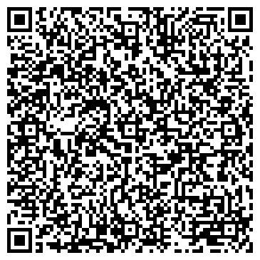 QR-код с контактной информацией организации Основная общеобразовательная школа №41