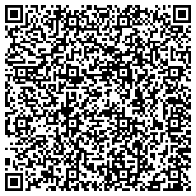 QR-код с контактной информацией организации Прокурор Центрального района г. Барнаула