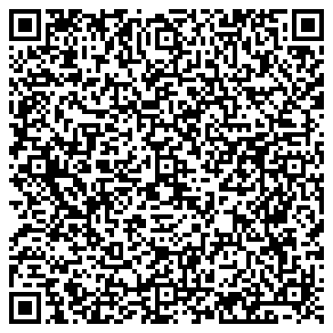 QR-код с контактной информацией организации Прокуратура Железнодорожного района г. Барнаула