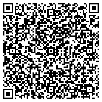 QR-код с контактной информацией организации ООО Ковровый Двор