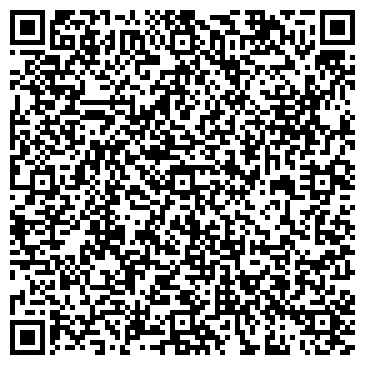 QR-код с контактной информацией организации Сапожки
