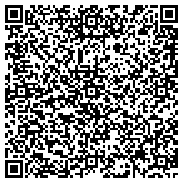 QR-код с контактной информацией организации ООО Управляющая компания №2 ЖКХ