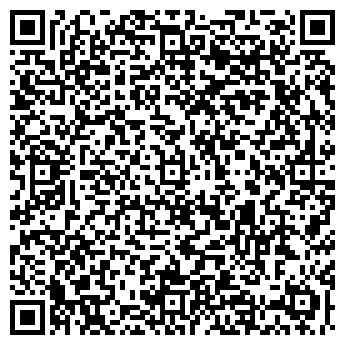 QR-код с контактной информацией организации Оушен Бир