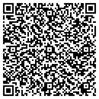 QR-код с контактной информацией организации Дракоша