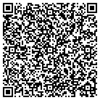 QR-код с контактной информацией организации Центр образования №1