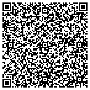 QR-код с контактной информацией организации КРЕДО